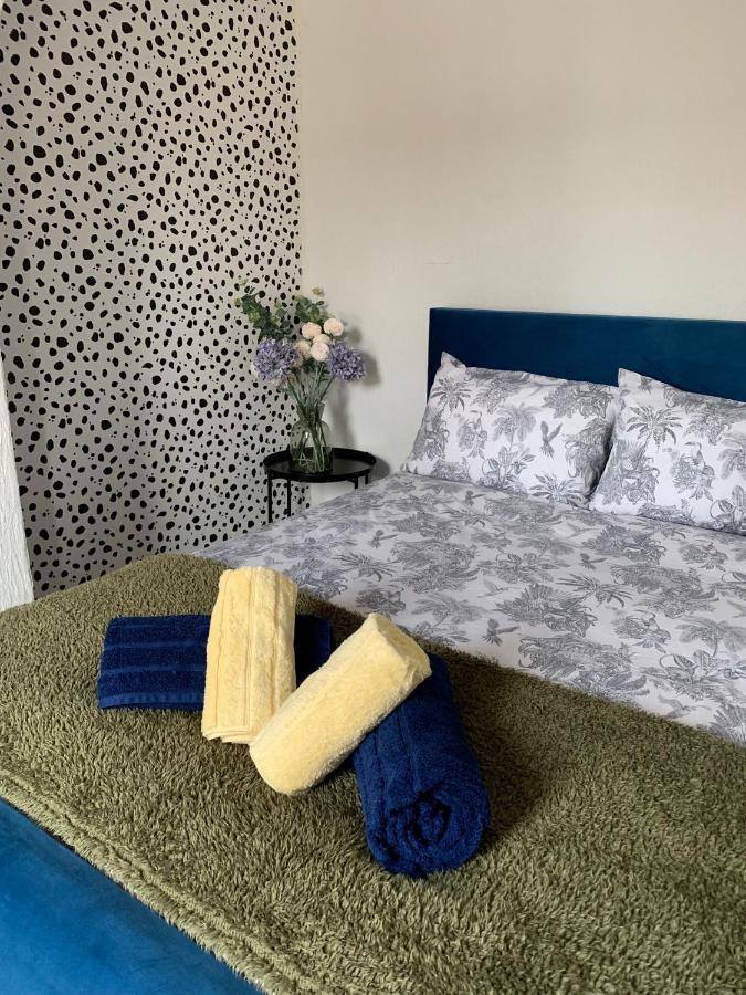 House Of Cosy Dots *